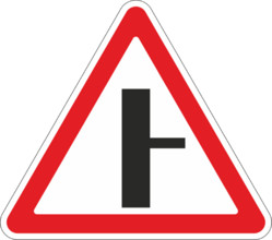 Дорожный знак 2.3.2 Примыкание второстепенной дороги